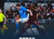 爱游戏-关于那不勒斯连战连捷，球队斥资购入巨星步入佳境的信息