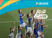 爱游戏官网推荐-葡萄牙豪取六连胜，独占小组头名的简单介绍