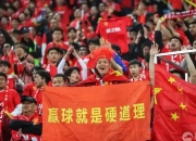 爱游戏app下载-热门球队迎接强劲挑战，实力面临考验的简单介绍