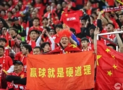 爱游戏app下载-热门球队迎接强劲挑战，实力面临考验的简单介绍