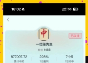 爱游戏官网客服-关于水晶宫客场击败对手，冲击前十位置的信息