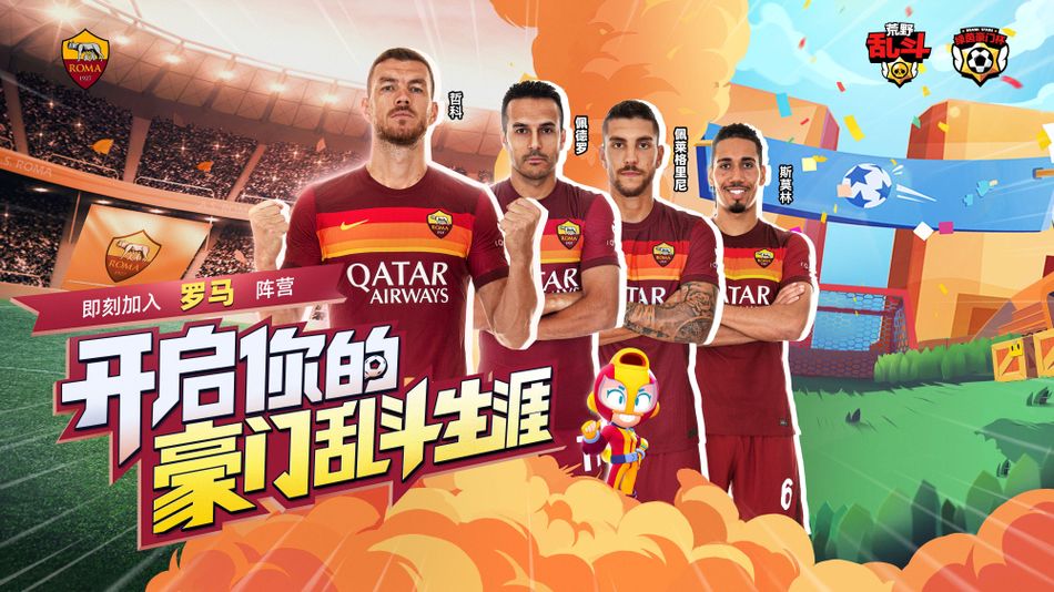 爱游戏(AIYOUXI)中国官方网站_AYX SPORTS