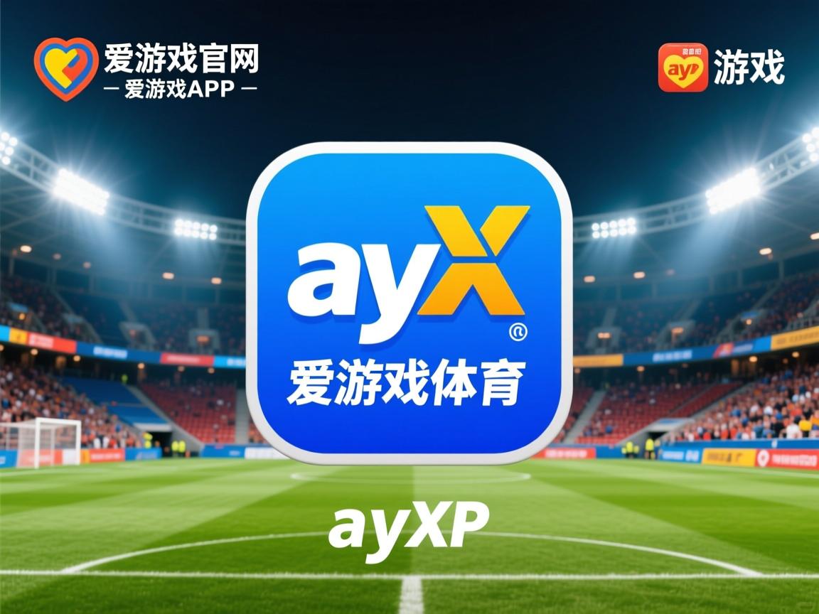 爱游戏体育娱乐-湖人战胜篮网，詹姆斯火热手感轰下三十分