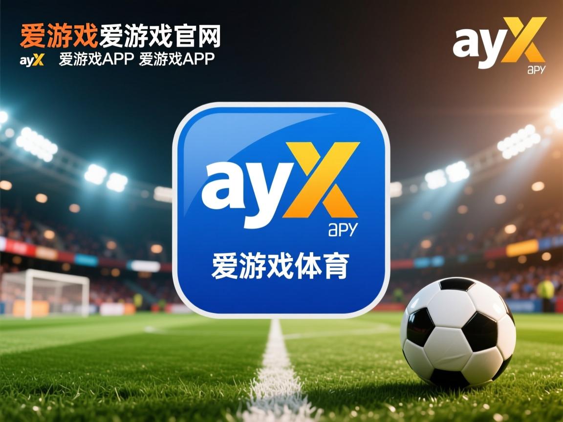 爱游戏体育-浓眉环绕！湖人胜马刺，安东尼-戴维斯三双表现