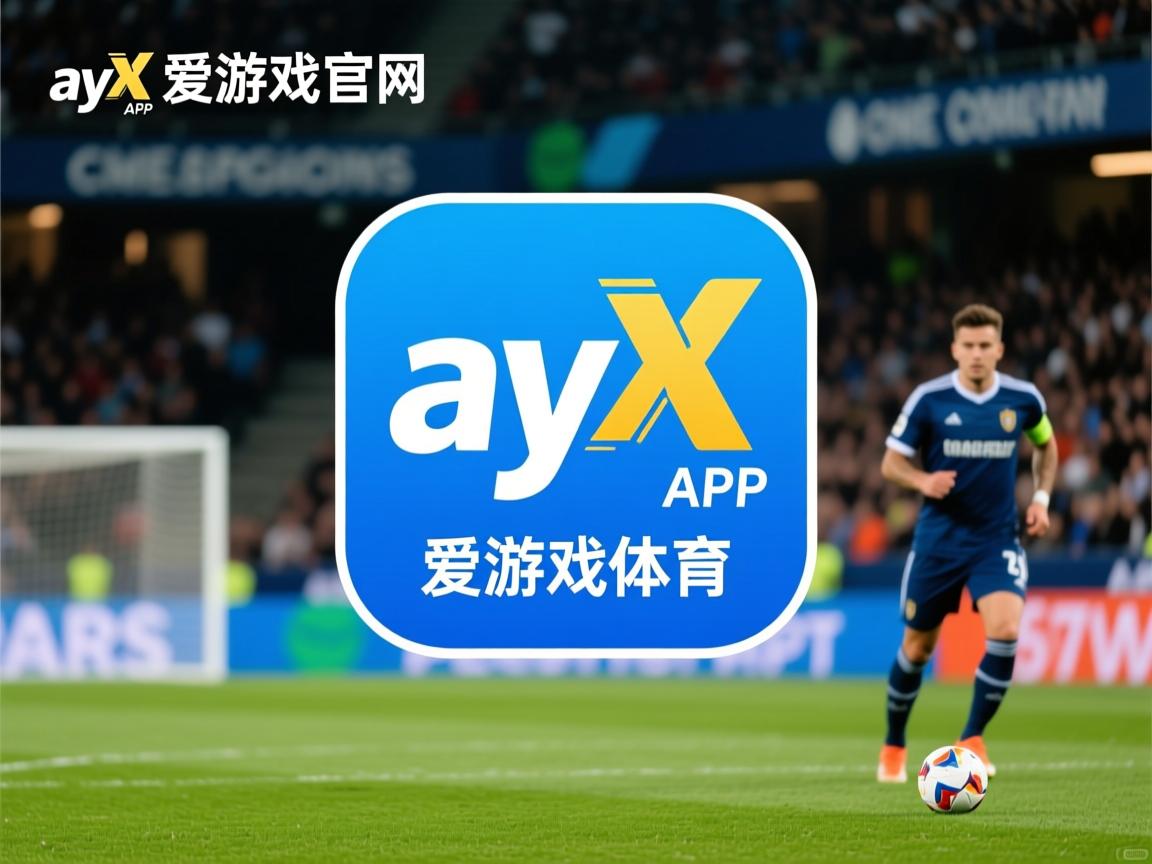 爱游戏入口-佛罗伦萨主场击败锡耶纳，保持不败