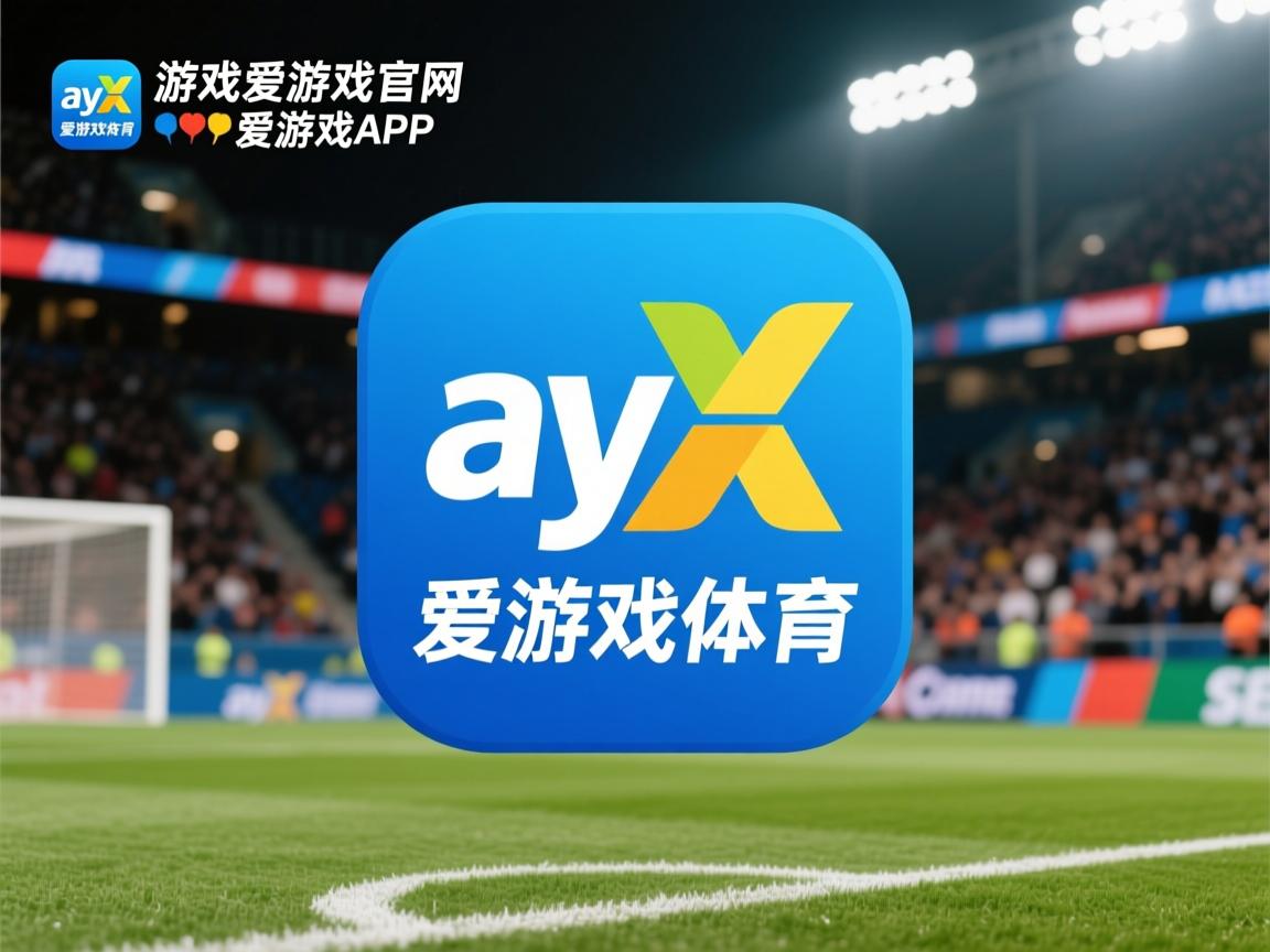 爱游戏app推荐-Chinese Taipei：迈向全球竞争的未来发展之路，taipei news