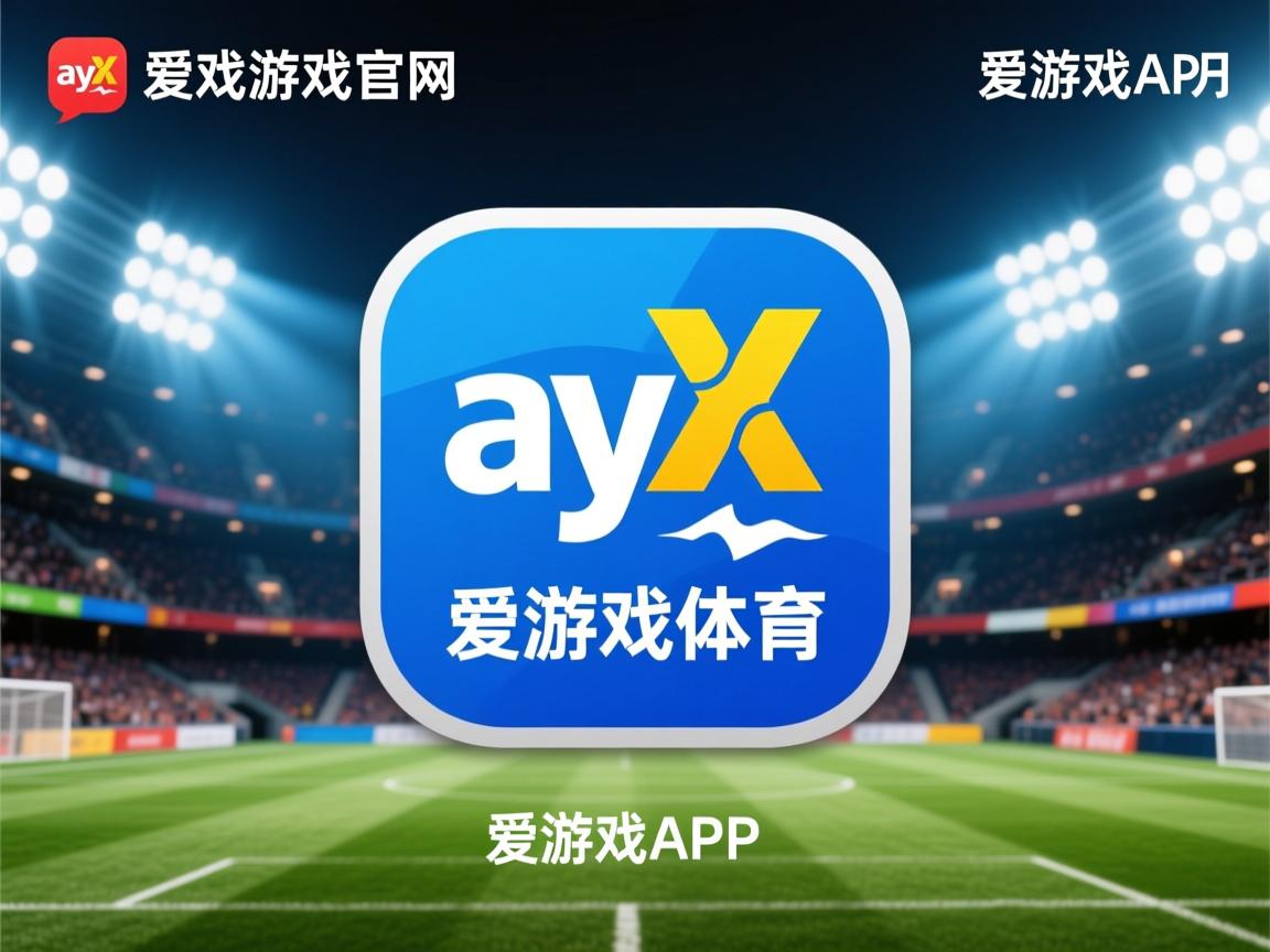 爱游戏入口-中国三人女篮体能训练效果显著，中国女子三人篮球有谁