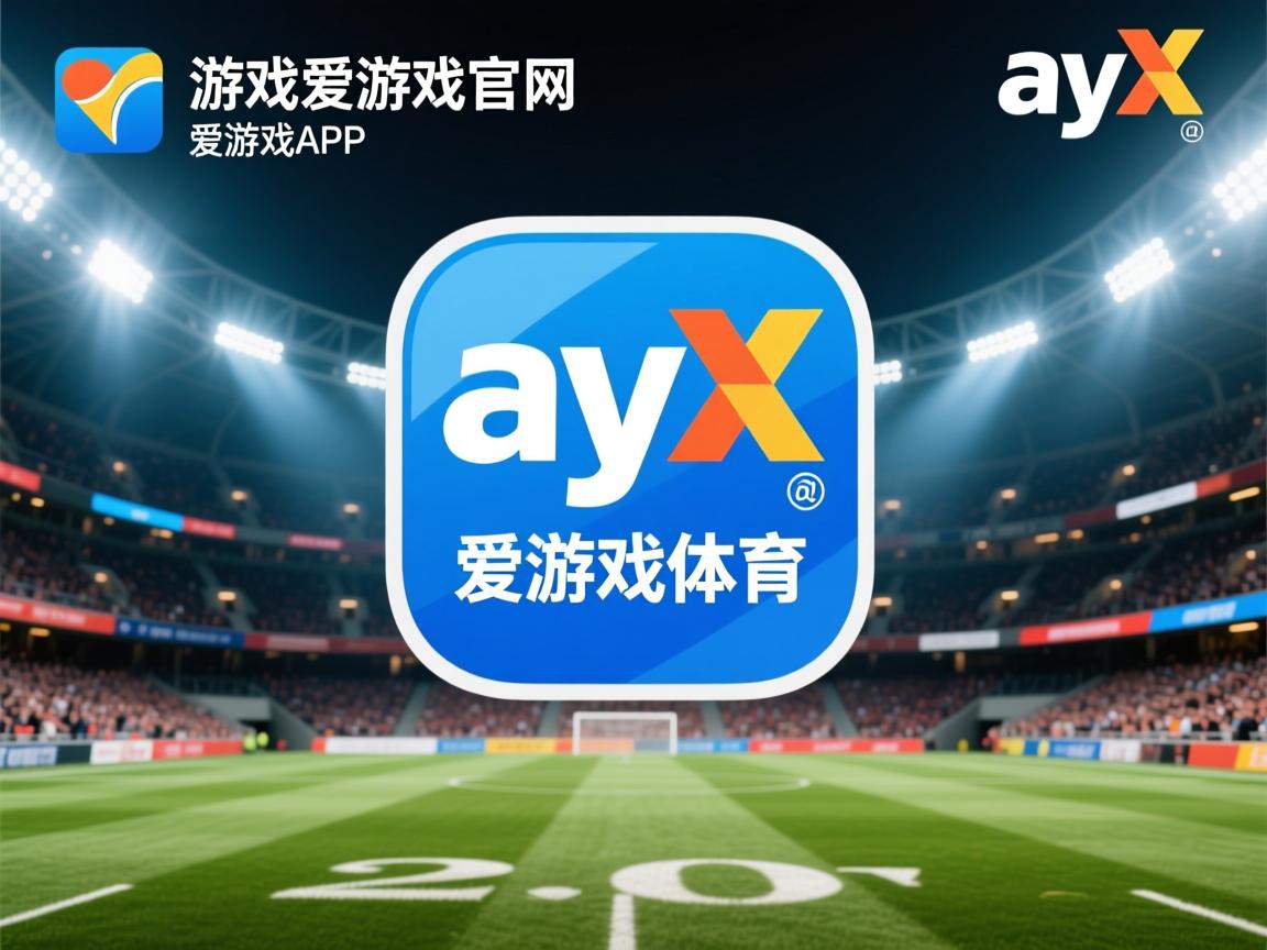 爱游戏体育官网-中国三人篮球女队强化团队默契稳定节奏，中国三人篮球女队获得的成绩