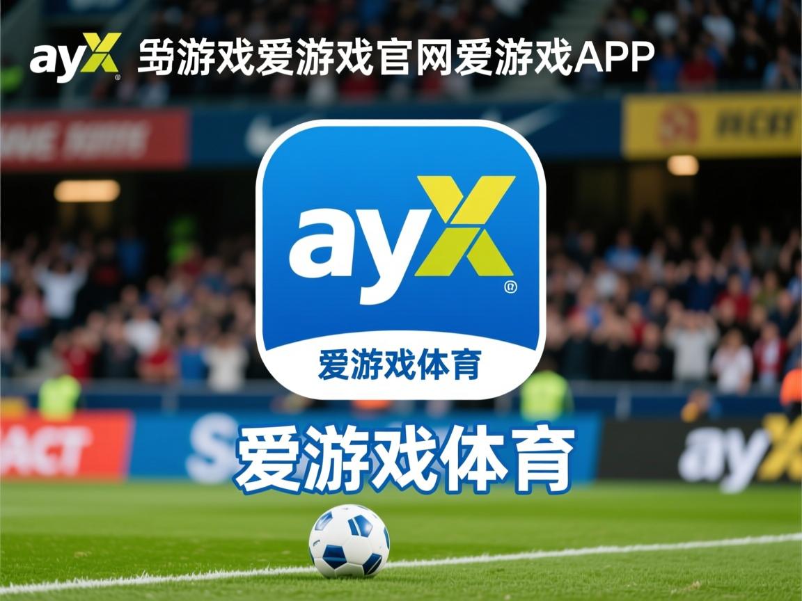 爱游戏app安装-中国男篮主教练强调防守策略 全队积极响应，中国男篮主教练是谁最新