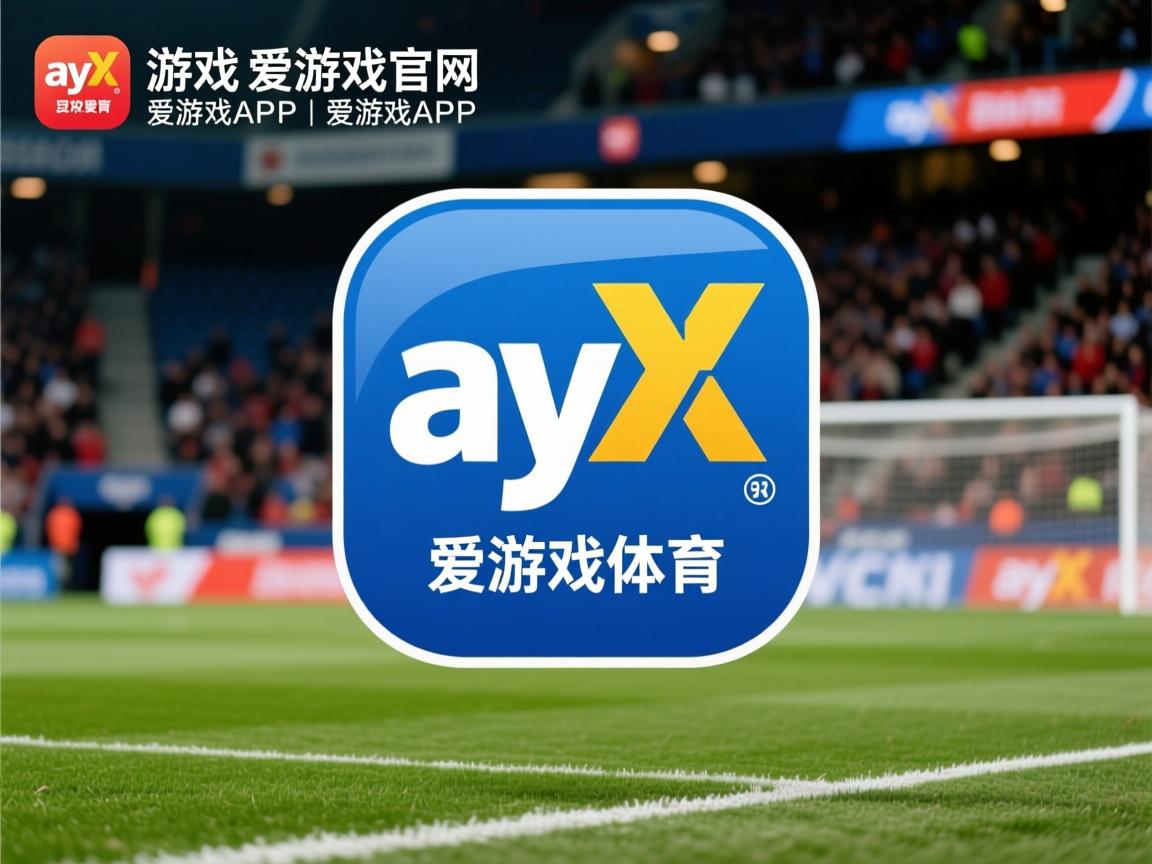 爱游戏官网-中澳混合接力比拼战术执行力，中澳冲突怎么回事