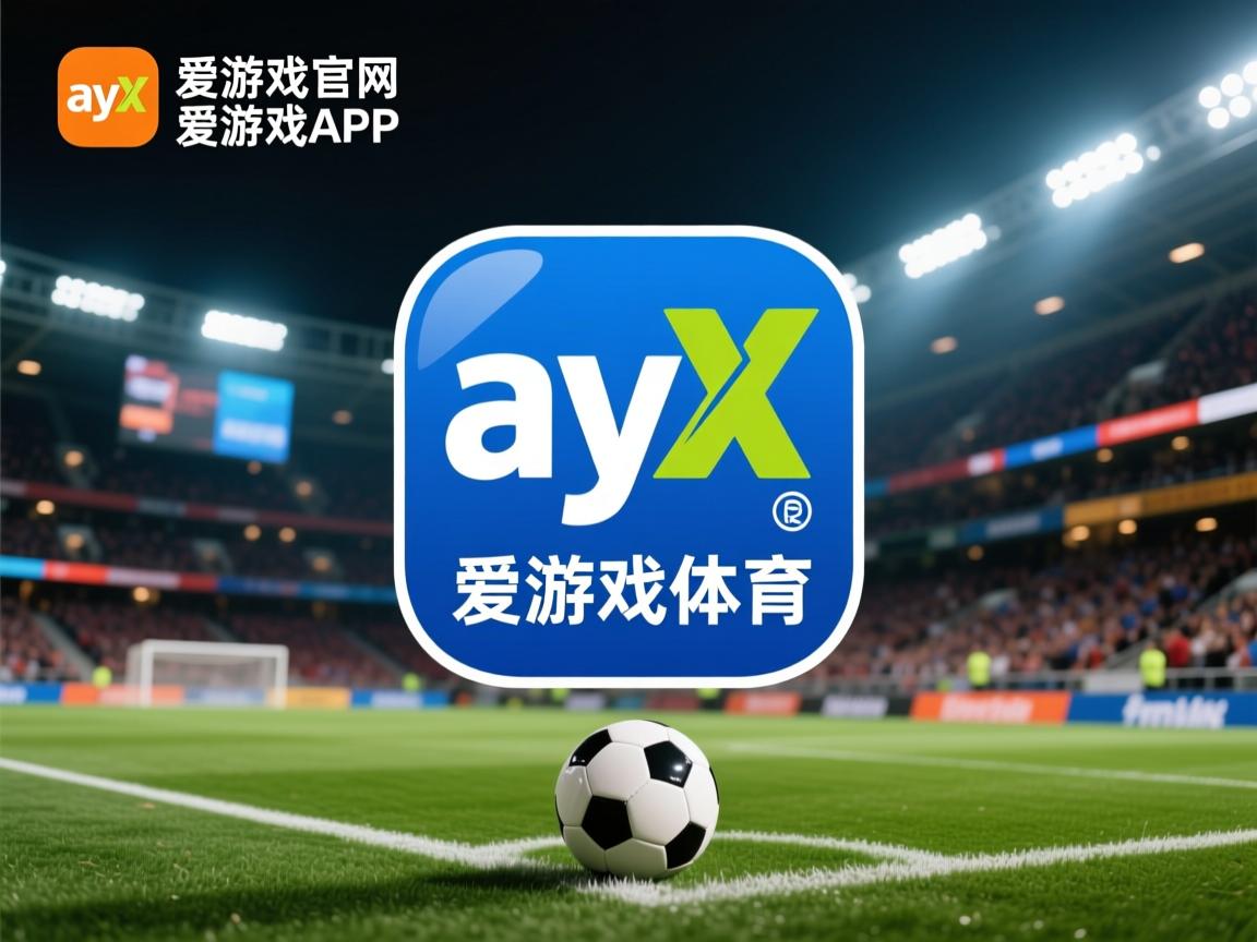 爱游戏官网app-乒乓混合团体世界杯2024赛制首次曝光，乒乓世界杯团体赛出场顺序