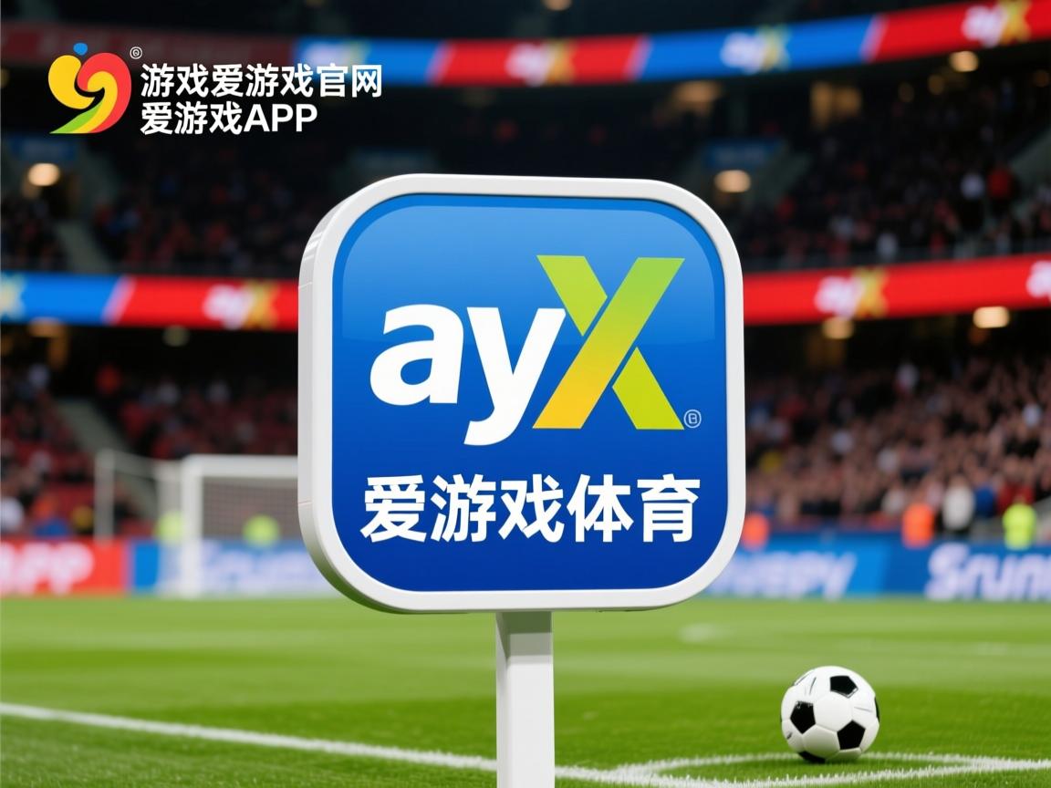 爱游戏入口-体育文化推动全民健身运动发展，推动全民健身开展和体育强国建设