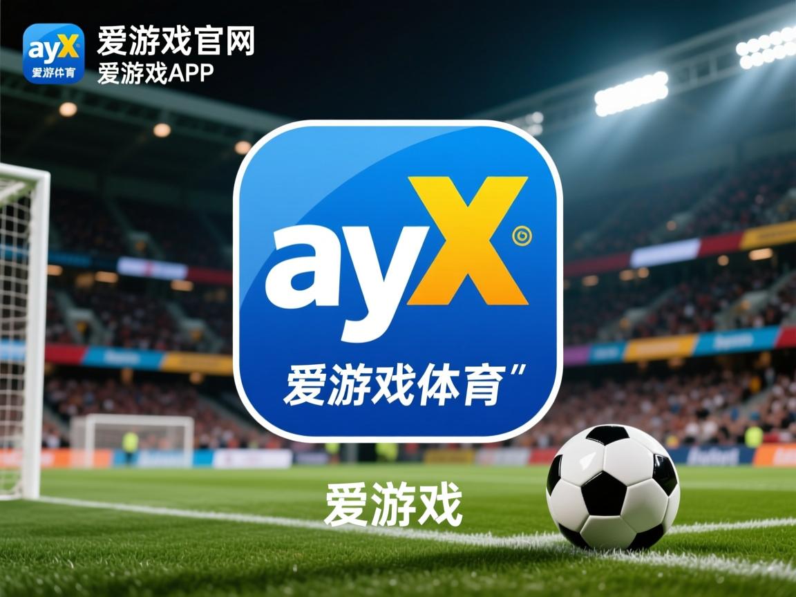 爱游戏体育在线-出发反应时间中立B选手位居组内前列