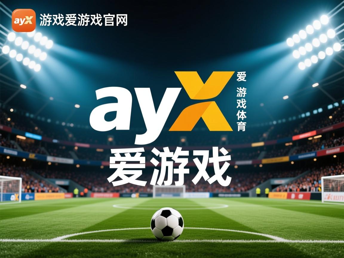 爱游戏体育在线-加拿大队未来发展的挑战:如何突破现有困境,走向国际前沿,imo加拿大队