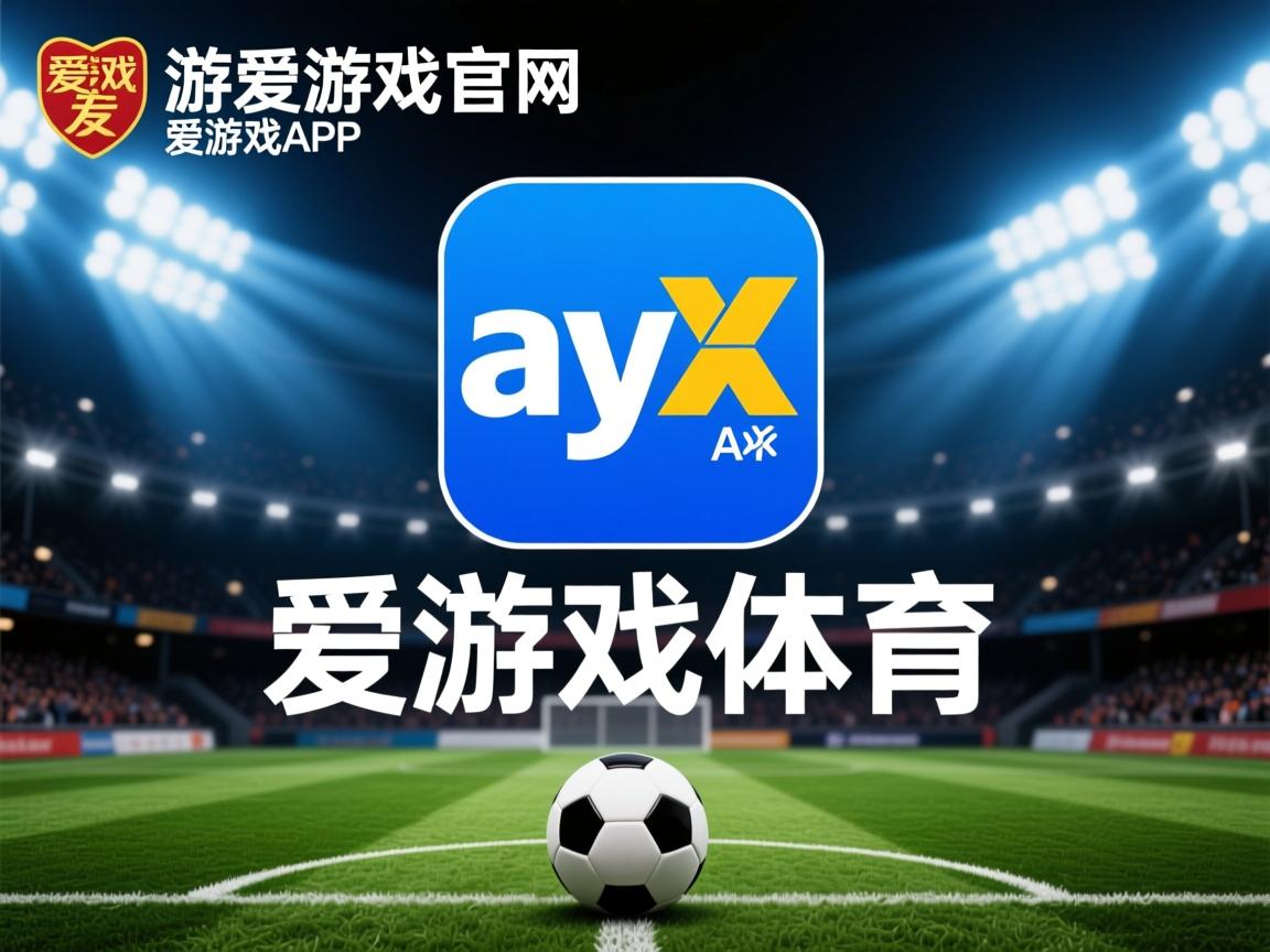 爱游戏体育-国家队心理建设体系不完善,国家队心理建设体系不完善怎么办