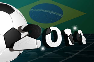 爱游戏app安装-2024国际乒联混合团体世界杯新规发布,2022国际乒联 第3张